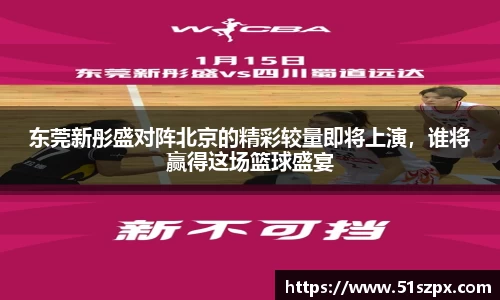 米兰体育官方网站